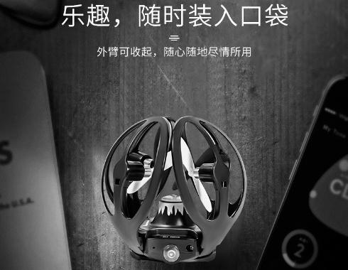 臨云無人機總要功能特點：手勢控制、可折疊隨時放入口袋