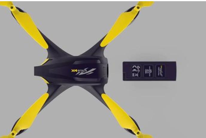 Hubsan X4 H507A Pro 無人機(jī)怎么樣？