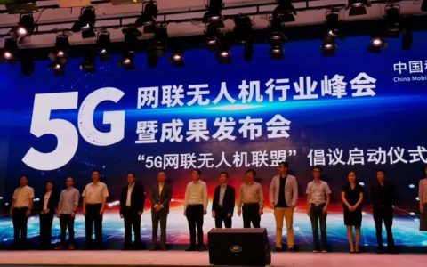 5G助力農業(yè)，植保無人機市場迎來新局面