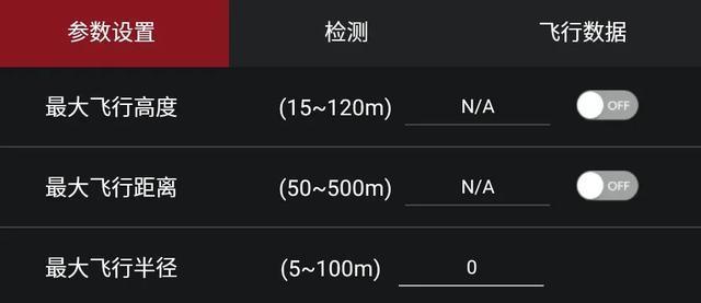 先用新手模式，熟練后再關(guān)閉新手模式