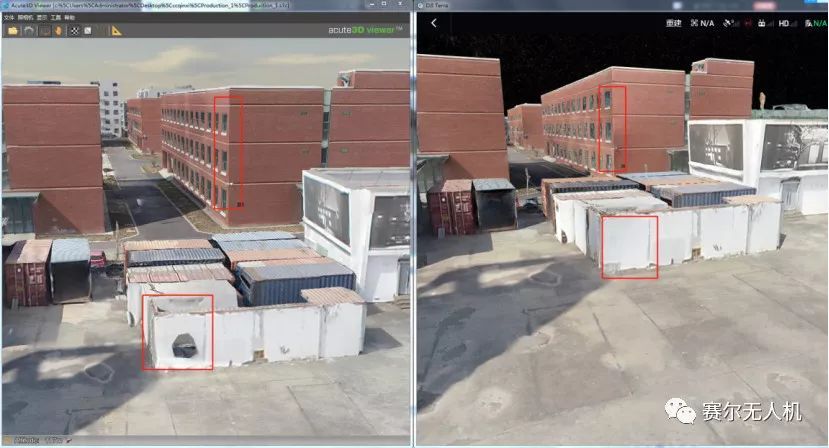 實(shí)測(cè)大疆智圖（DJI Terra）與Pix4D，Smart3D正射三維成果對(duì)比