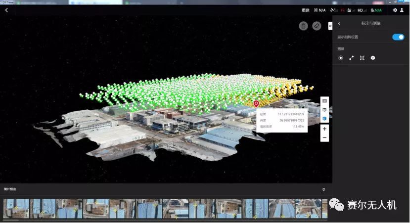 實(shí)測(cè)大疆智圖（DJI Terra）與Pix4D，Smart3D正射三維成果對(duì)比