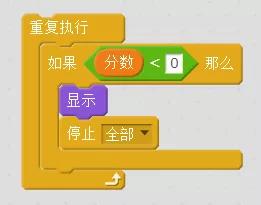 無(wú)人機(jī)編程教學(xué)：無(wú)人機(jī)版接小球