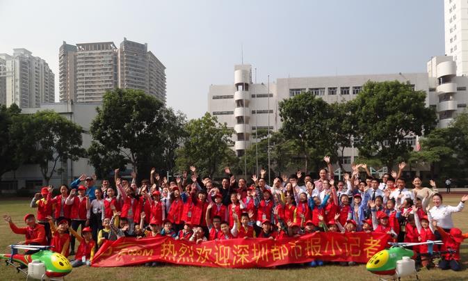 中科大智無人機夏令營怎么樣？