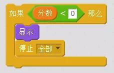 無(wú)人機(jī)編程教學(xué)：無(wú)人機(jī)版接小球