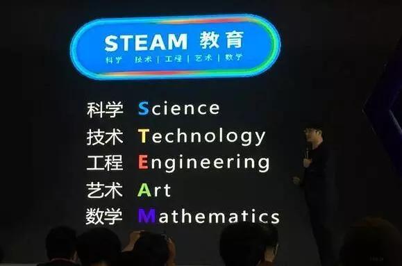 無(wú)人機(jī)創(chuàng)客教育，走進(jìn)中小學(xué)課堂 