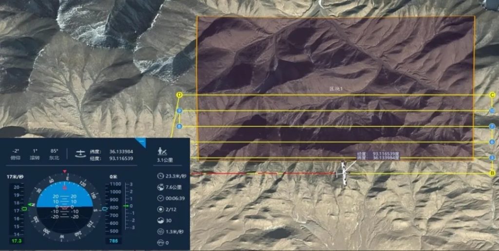 飛馬智能航測系統(tǒng)F200應(yīng)用黑海北勘查區(qū)三維立體測圖任務(wù)