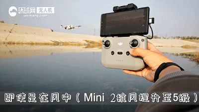 大疆DJI Mini 2無(wú)人機(jī)，抗風(fēng)性提高到5級(jí)