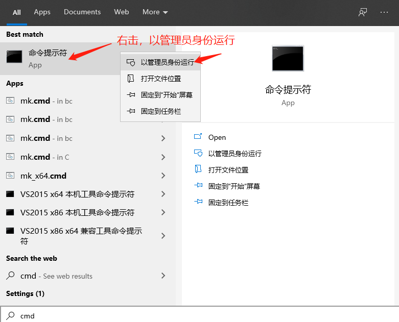 輸入“sfc /scannow”,然后按回車鍵，電腦開始自動掃描并修復(fù)，請耐心等待至修復(fù)完成。