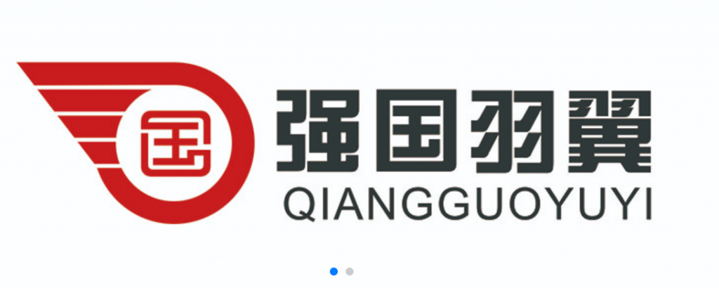 河南正規(guī)的無(wú)人機(jī)培訓(xùn)機(jī)構(gòu)-強(qiáng)國(guó)羽翼河南無(wú)人機(jī)創(chuàng)新服務(wù)有限公司怎么樣？