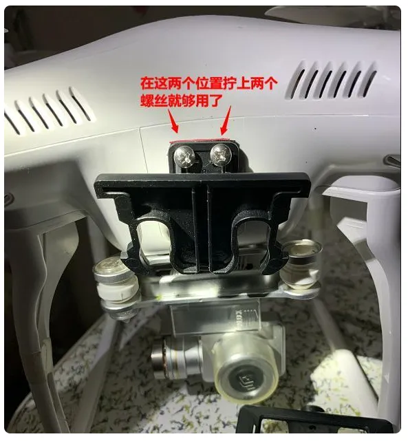 dji 大疆 精靈無人機(jī) 改雙攝 加裝運(yùn)動相機(jī)~2020原創(chuàng)