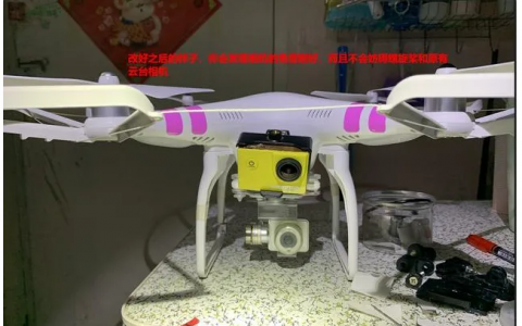 dji 大疆 精靈無人機 改雙攝 加裝運動相機