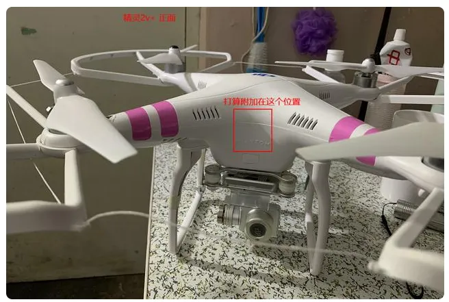 dji 大疆 精靈無人機(jī) 改雙攝 加裝運(yùn)動相機(jī)~2020原創(chuàng)