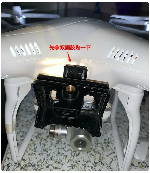 dji 大疆 精靈無人機(jī) 改雙攝 加裝運(yùn)動相機(jī)~2020原創(chuàng)