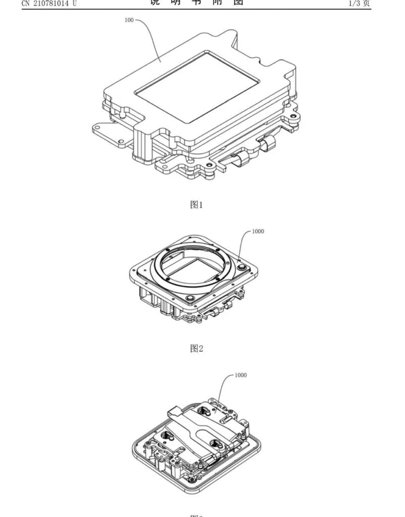 大疆Mavic3具有光學(xué)防抖功能將于9月正式上市？