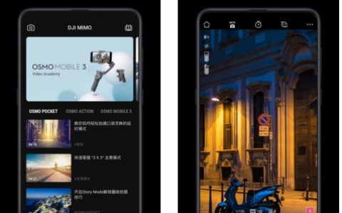 DJI Mimo app手持云臺軟件（大疆手持穩(wěn)定設(shè)備app）