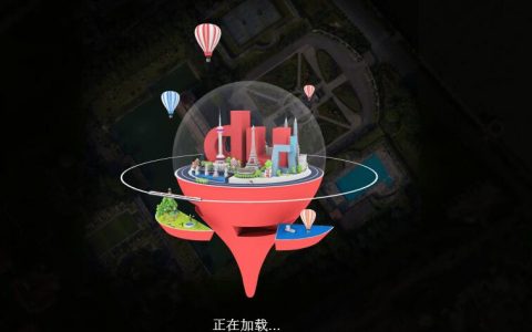 百度地圖3D功能上線，借助3D重建技術，最大限度的還原真實世界