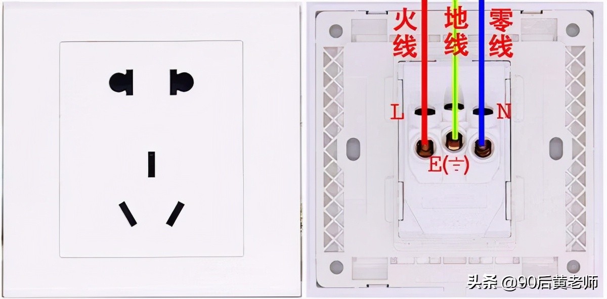 18個(gè)電工基礎(chǔ)知識(shí)，句句到位，純干貨分享