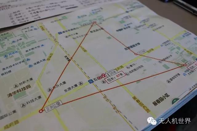 怎樣在北京四環(huán)邊開展合法航拍？無人機世界全程實錄