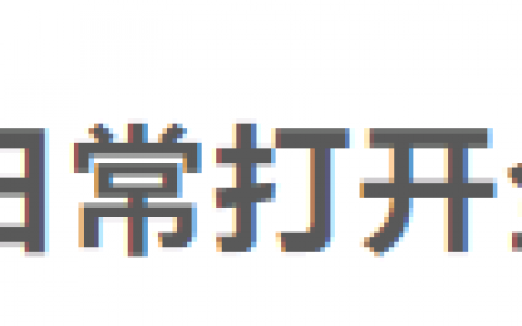 租無人機(jī)的平臺有哪些？（海鳥窩租賃最新大疆無人機(jī)）