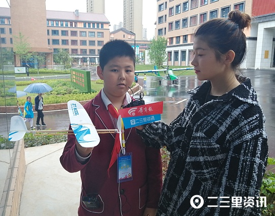 “全民全運 同心同行”2021年寶雞青少年航空航模錦標賽來襲