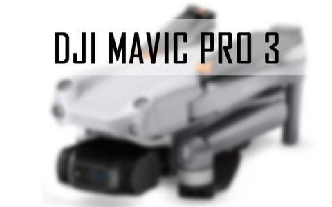 可能會(huì)用M4/3傳感器？（大疆Mavic Pro3最新消息）