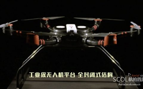 無人機+光電吊艙，會有怎樣的“威力”?（300米精確鎖定車牌識別人臉）