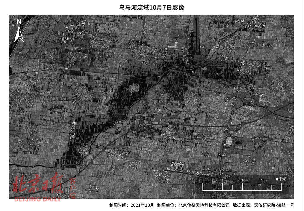 衛(wèi)星新聞 | 從60萬米高空，看看山西水災(zāi)有多嚴(yán)重