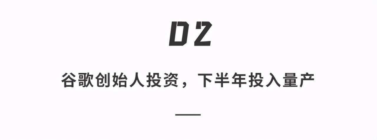 最便宜的電動(dòng)飛機(jī)來(lái)了！續(xù)航40公里充滿電只要13塊，兩天就能學(xué)會(huì)