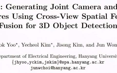 3D視覺：一張圖像如何看出3D效果？（3D 視覺算法及其應(yīng)用領(lǐng)域）