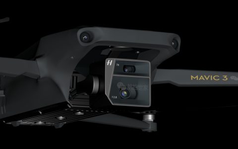 大疆全DJI Mavic 3 Pro曝光 （2000萬像素底大一級畫質(zhì)可期）