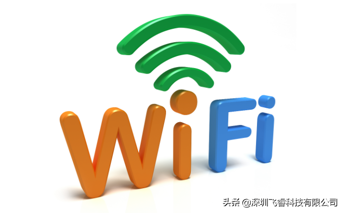 遠(yuǎn)距離wifi通信技術(shù)，遠(yuǎn)距離無線音視頻傳輸方案，物聯(lián)網(wǎng)技術(shù)應(yīng)用