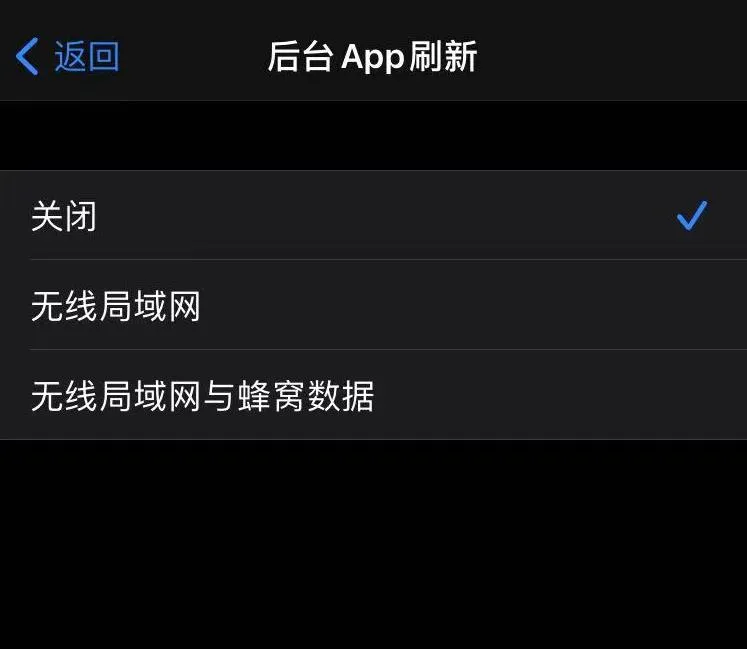 升級 iOS 15 后，微信這項(xiàng)實(shí)用功能被封殺