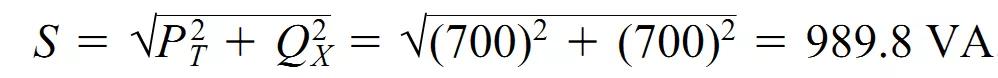 交流電路中的功率相關(guān)計(jì)算