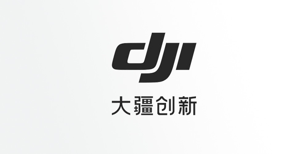 發(fā)布 T40 和 T20P 農(nóng)業(yè)無人飛機(jī)，大疆的技術(shù)有何特征？