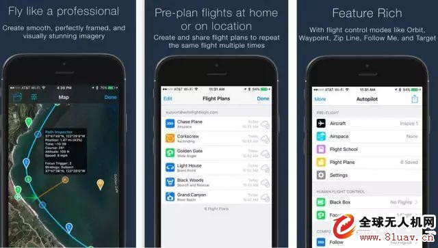 全線DJI航拍輔助APP(十大絕對(duì)好用的輔助APP推薦)