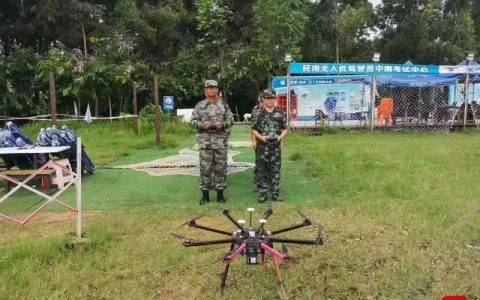 民兵無人機(jī)操作培訓(xùn)班(退伍軍人無人機(jī)駕駛培訓(xùn))