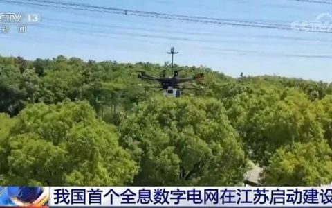 7149家取得無人機(jī)經(jīng)營許可證、實名登記無人機(jī)39.2萬架