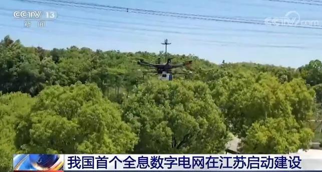 去年7149家取得無人機經(jīng)營許可證、實名登記無人機39.2萬架……