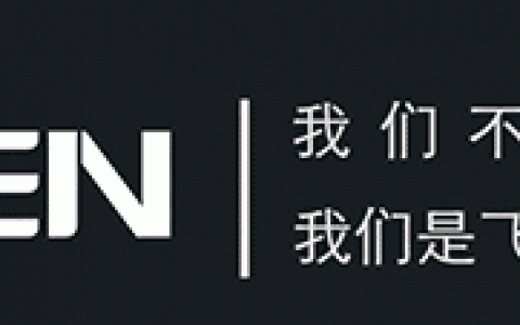 寧波暑期無人機體驗課程（寧波山能無人機飛行體驗實例