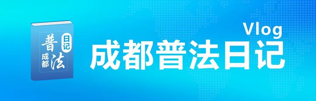 成都無人機(jī)如何申報(bào)審批和報(bào)備（官方提供的申報(bào)審批流程如下）