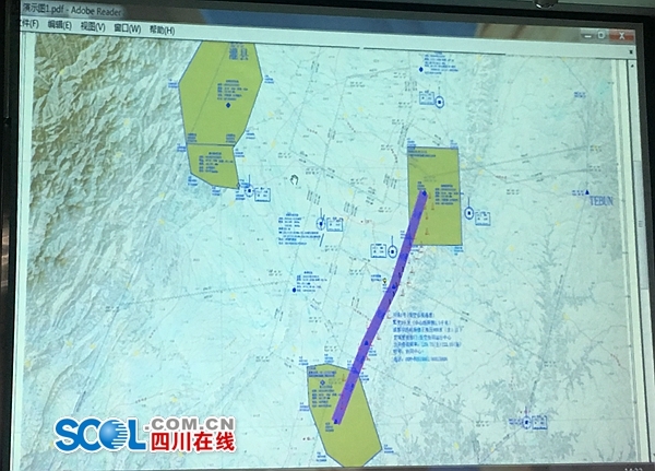 四川低空空域協(xié)同管理試點首批空域發(fā)布，暫不對無人機(jī)開放