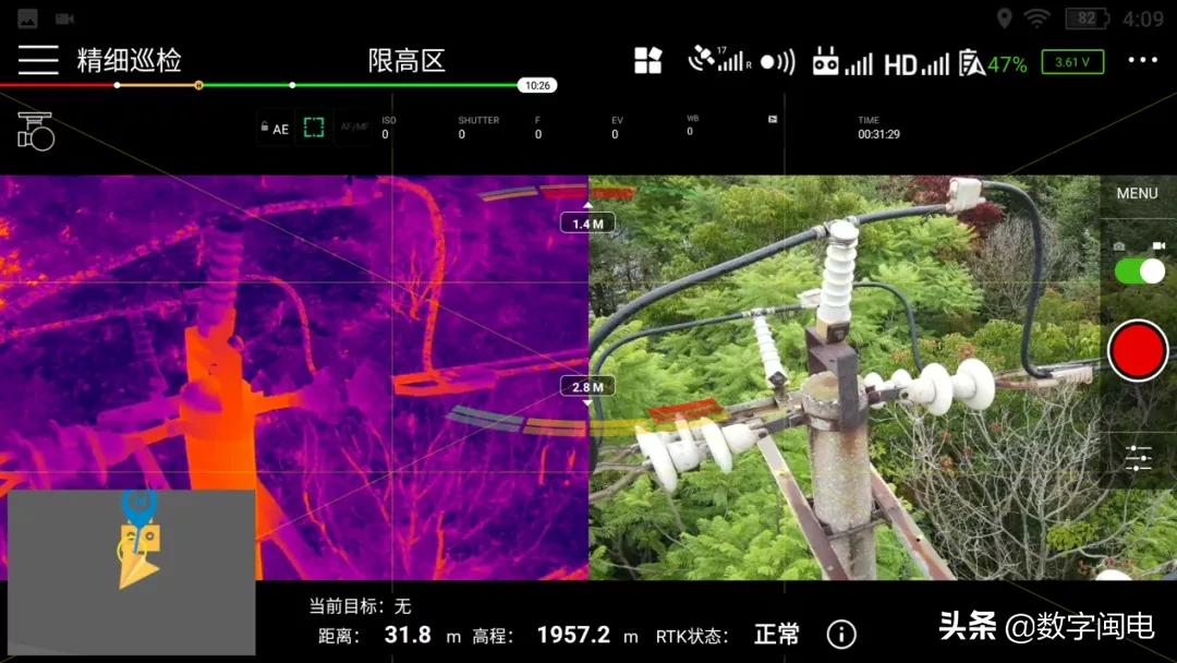 線路故障率下降 36% | 大疆發(fā)布配網(wǎng)無(wú)人機(jī)自主巡檢方案