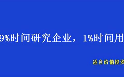 （深度解析）高精度定位、應用解決方案技術專家——華測導航