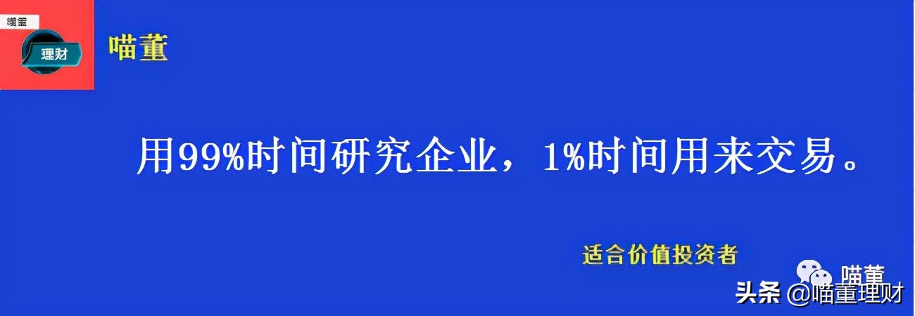 （深度解析）高精度定位、應(yīng)用解決方案技術(shù)專家——華測導(dǎo)航