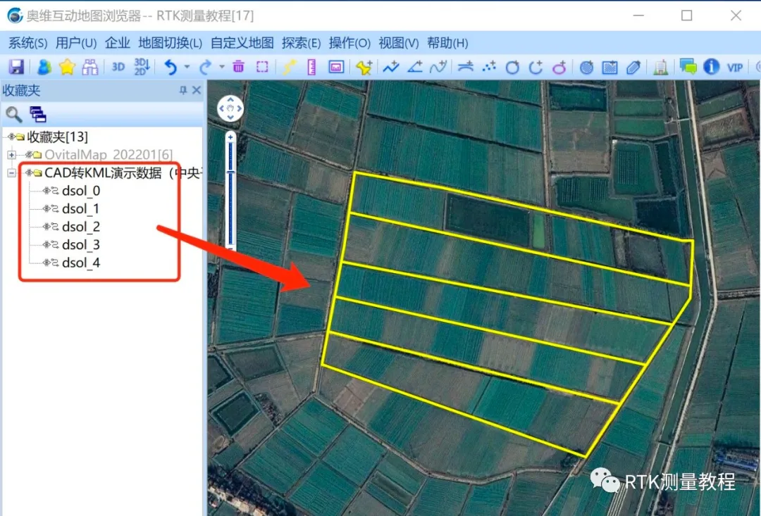 奧維互動(dòng)地圖如何把CAD轉(zhuǎn)為KML文件？