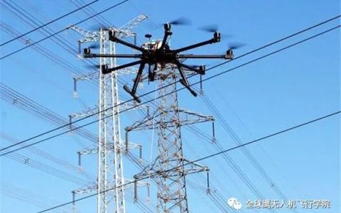 無人機(jī)電力巡檢巡什么？（無人機(jī)輸電線路巡檢優(yōu)勢）