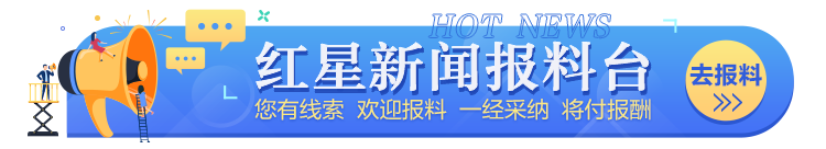 花兩萬多買的無人機開箱后卻有3條飛控數(shù)據(jù)，大疆回應(yīng)：并非翻新機，抽檢自動生成