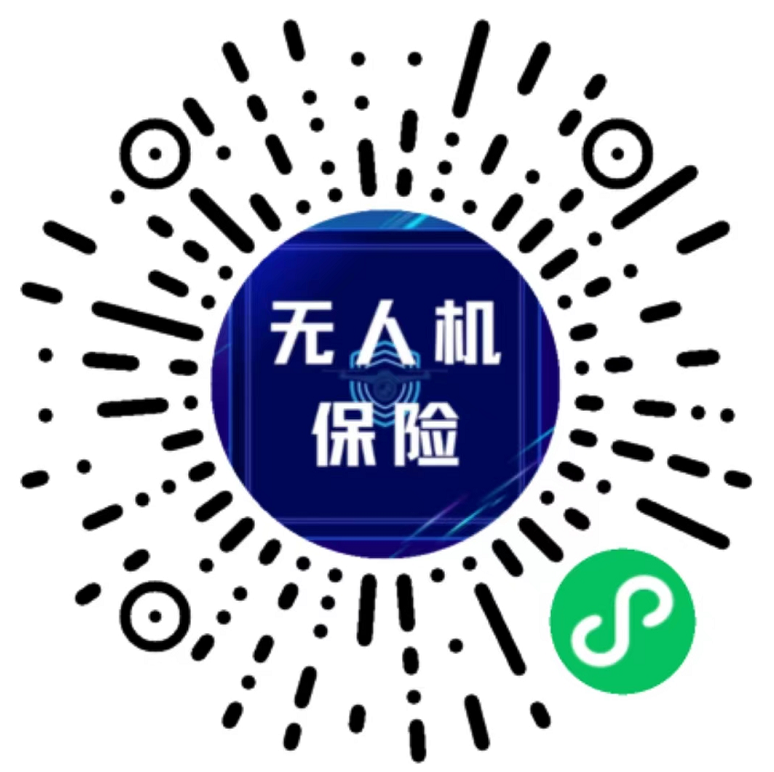 電池未預(yù)熱無人機(jī)突發(fā)炸機(jī)，無人機(jī)電池冬季使用指南一定要收藏