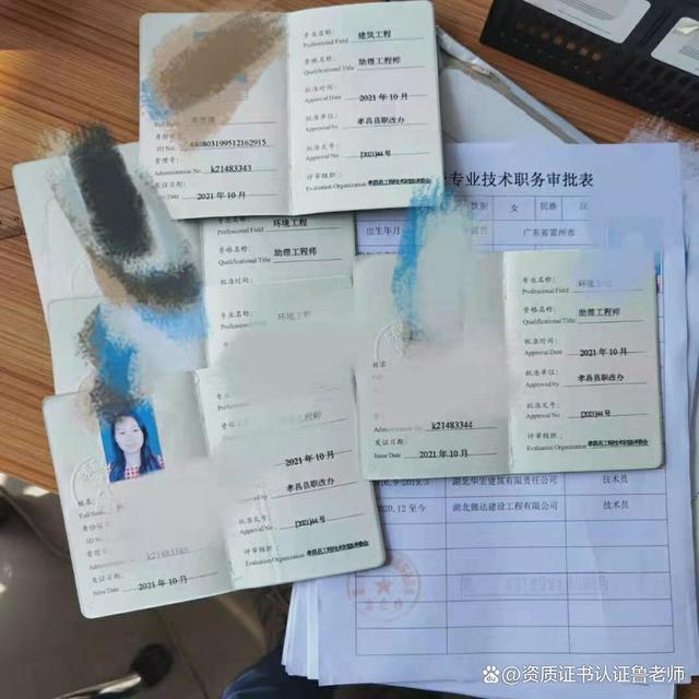 ASFC飛行會員證申報，中國航空運動協(xié)會證書辦理